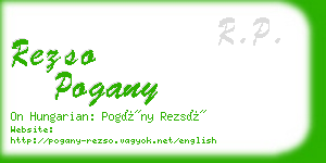 rezso pogany business card